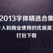 118图库彩图118库图区2022年最新版优势对比