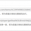 55125中国彩吧论坛